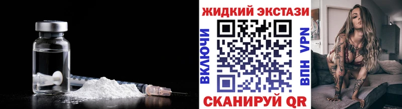 БУТИРАТ оксана  Купить где  Старая Русса 