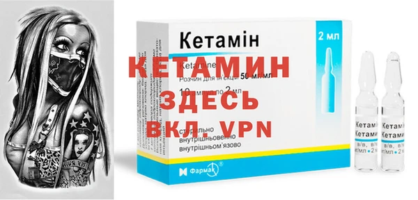 кокс Сафоново