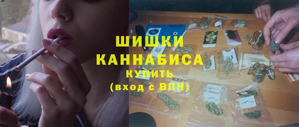 кокс Сафоново