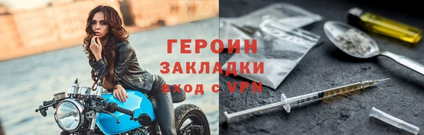 кокс Сафоново