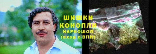 кокс Сафоново