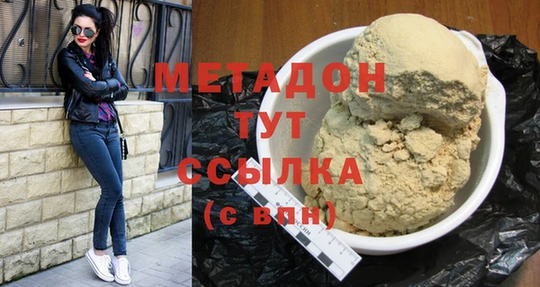 кокс Сафоново