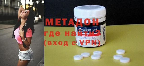 кокс Сафоново