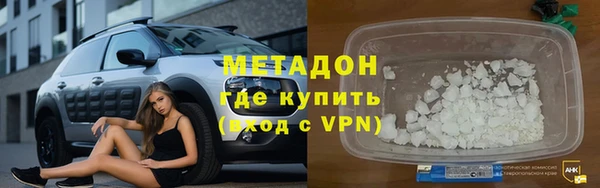 марки lsd Сатка