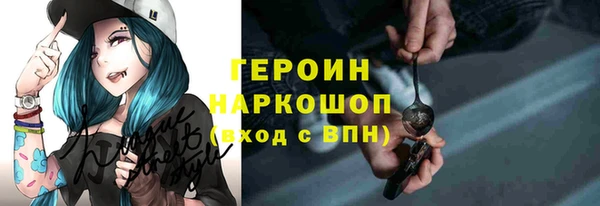 кокс Сафоново