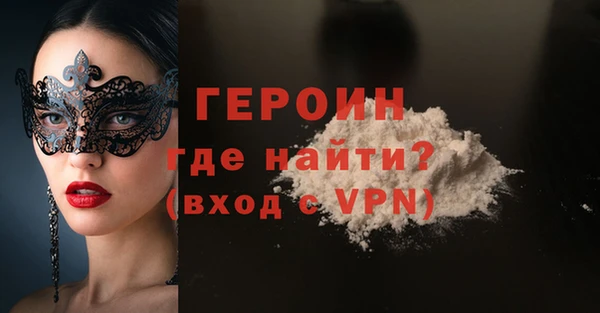 марки lsd Сатка