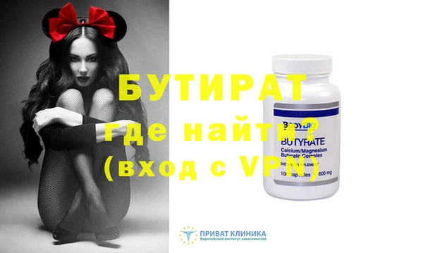 марки lsd Сатка