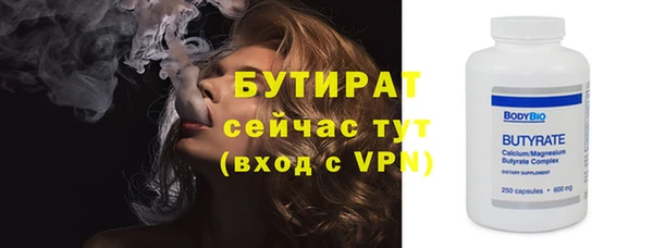 кокс Сафоново