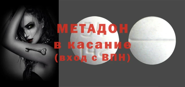 марки lsd Сатка