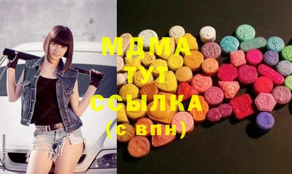 кокс Сафоново