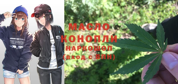 кокс Сафоново