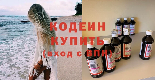 марки lsd Сатка