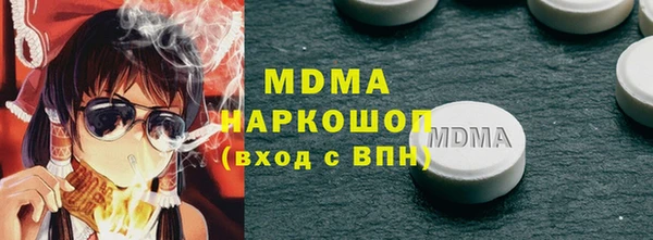 кокс Сафоново
