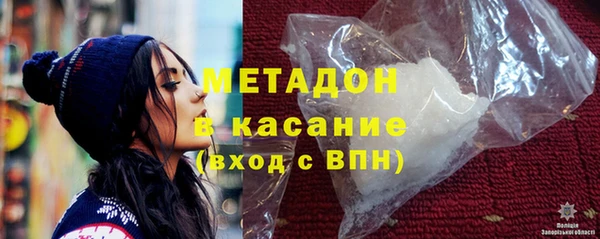 марки lsd Сатка